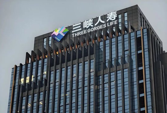 国资撑腰+老将救场！三峡人寿能止亏吗？