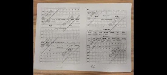 广东一男子名下准贷记卡正常透支却被认为“逾期”，还冒出1000万亿元欠款，光大银行回应-313啦实用网