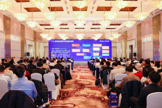 聚焦全球变局与产业升级 天弘基金2026年策略会勾勒投资新蓝图-313啦实用网