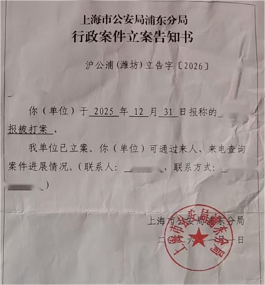 “领导30万，员工1万”？员工控诉申万期货年终奖分配不公惹争议