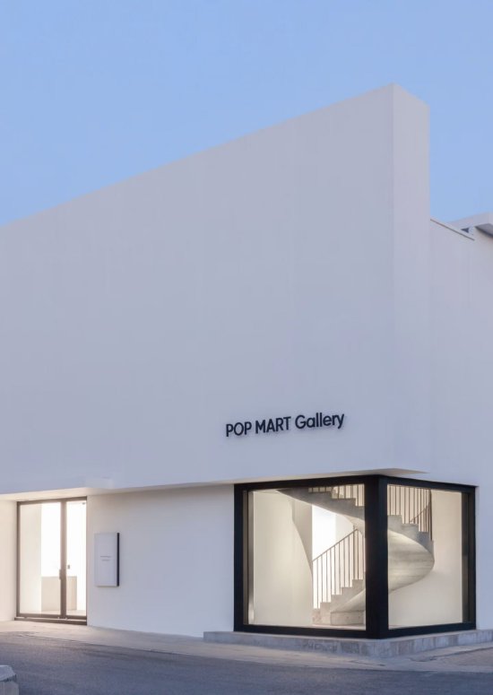泡泡玛特旗下POP MART Gallery即将开馆-313啦实用网