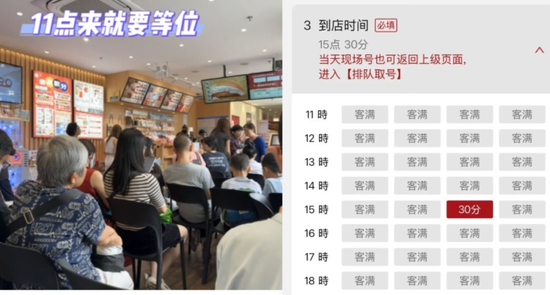 日本知名巨头退出中国内地市场，寿司平价品牌狂奔，有门店日排队3000桌