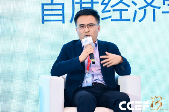 西京研究院赵建：未来很长一段时间，中国都要把发展重心放在人身上-313啦实用网