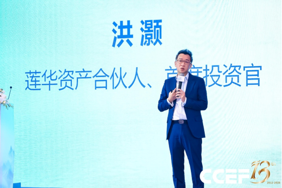 洪灏：当前全球主要央行均进入扩表周期，流动性充沛叠加周期顶峰效应，大概率将催生一轮“伟大的泡沫”-313啦实用网