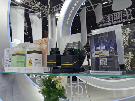 一天17笔大宗交易，华熙生物二股东连续减持