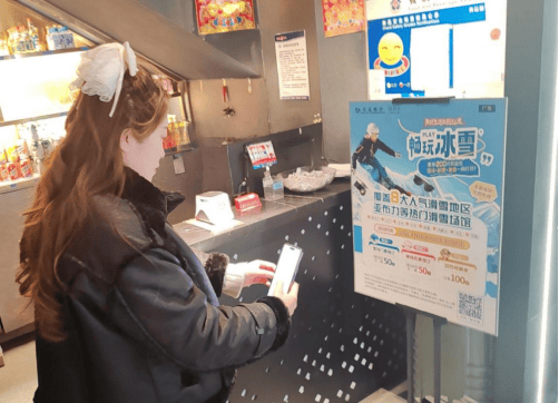 真金白银促消费！交通银行金融“暖实力”助燃市场“消费力”-313啦实用网