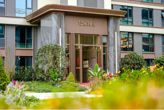 交付看远洋|成都远洋森海境北区170套住宅高品质交付