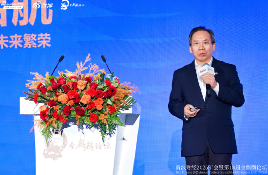 刘尚希：共同富裕背后的问题是人的问题-313啦实用网