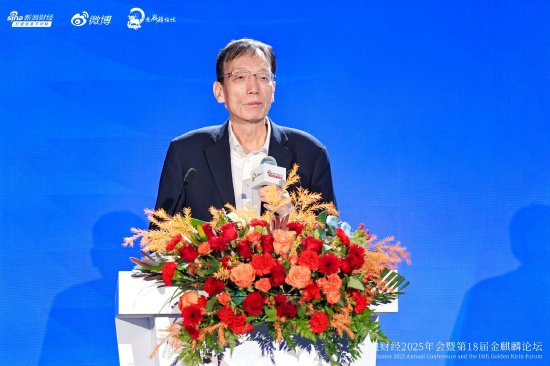 刘世锦提出收入分配改革建议：基尼系数须降至0.4%以下，实现中等收入群体倍增至8-9亿人-313啦实用网