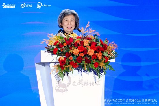 中央财经大学刘姝威：建议家长鼓励孩子报考福耀科技大学等研究性大学-313啦实用网