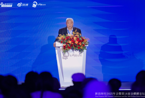 中央财经大学贺强：有的股票短时间翻了20倍，业绩却没什么变化-313啦实用网