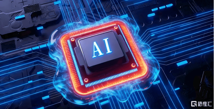 均热板年产能加码1.5亿片，瑞声科技(02018.HK)锁定AI 散热