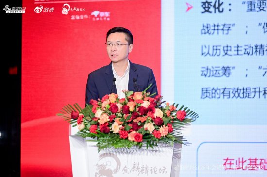 田轩：“十五五”资本市场“三支柱”：包容创投、稳健二级、完善法治-313啦实用网