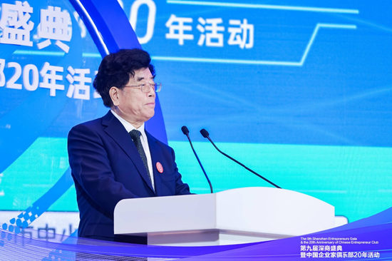 深圳成中欧出海母港！新能源、金融科技合作密码解锁，曹德旺支招企业全球化路径