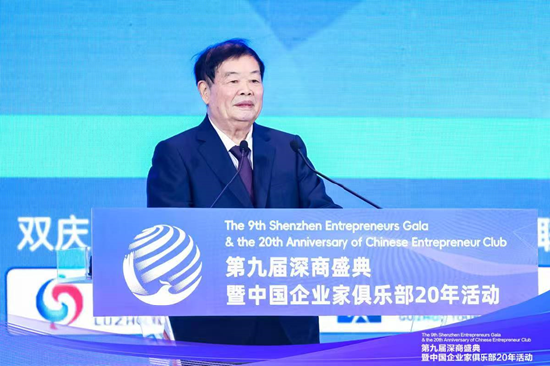 深圳成中欧出海母港！新能源、金融科技合作密码解锁，曹德旺支招企业全球化路径