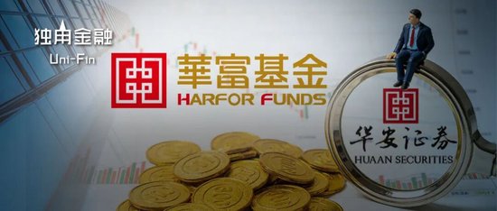 增持2%实现控股!千亿华富基金迎重大股权变动-313啦实用网