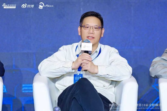 中关村科金喻友平：智能体在营销服务领域已进入普遍落地阶段-313啦实用网