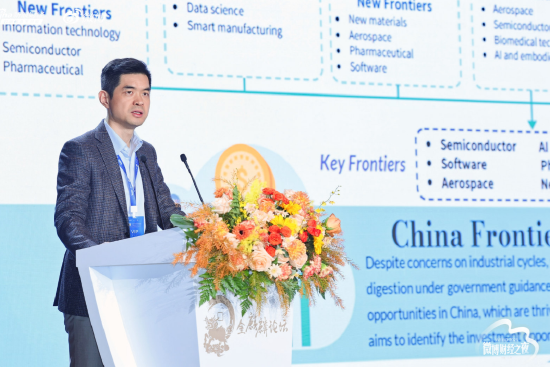 摩根士丹利邢自强：中国医药界已经迎来DeepSeek时刻-313啦实用网