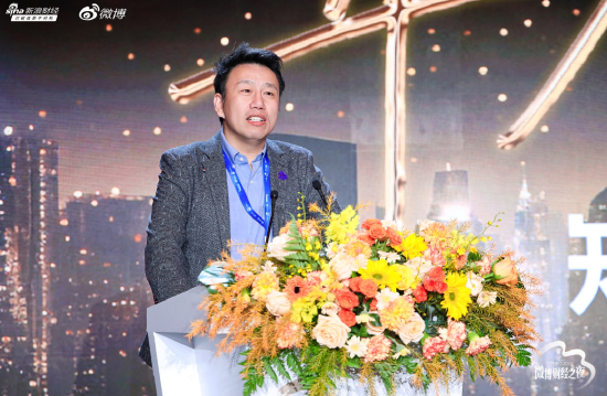 付鹏：早期投资泡沫并非坏事，需要这样冒风险的资本-313啦实用网