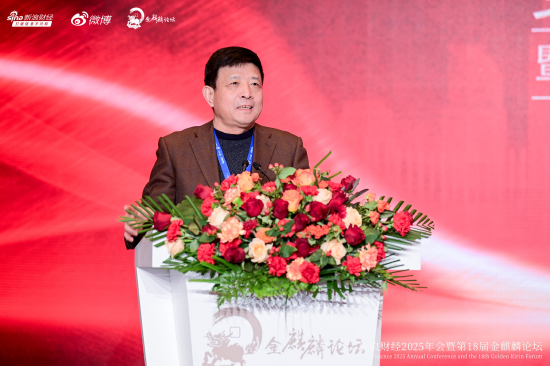 卫保川：内卷就是产业链都不挣钱，很多优秀企业挣外国人的钱-313啦实用网