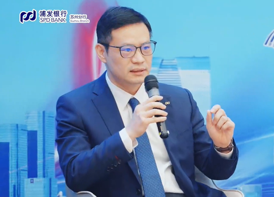 浦发银行财富管理架构调整 总行多位处长赴任地方