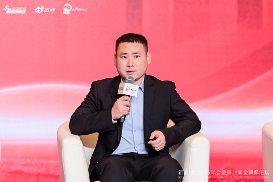 中金财富吴雪伟：以AI赋能优秀的投顾会有不错的效果-313啦实用网