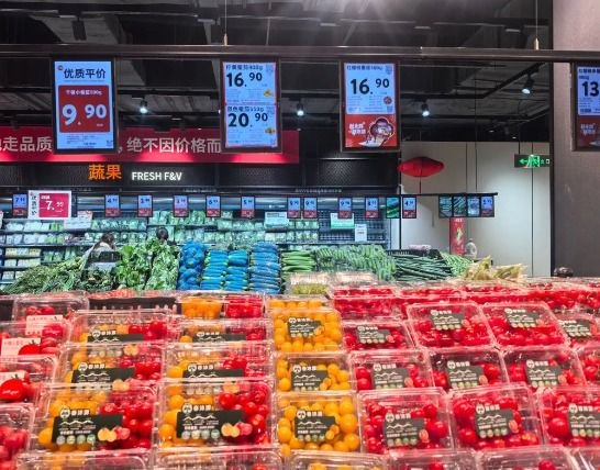 西红柿“身价暴涨” 原因何在？-313啦实用网