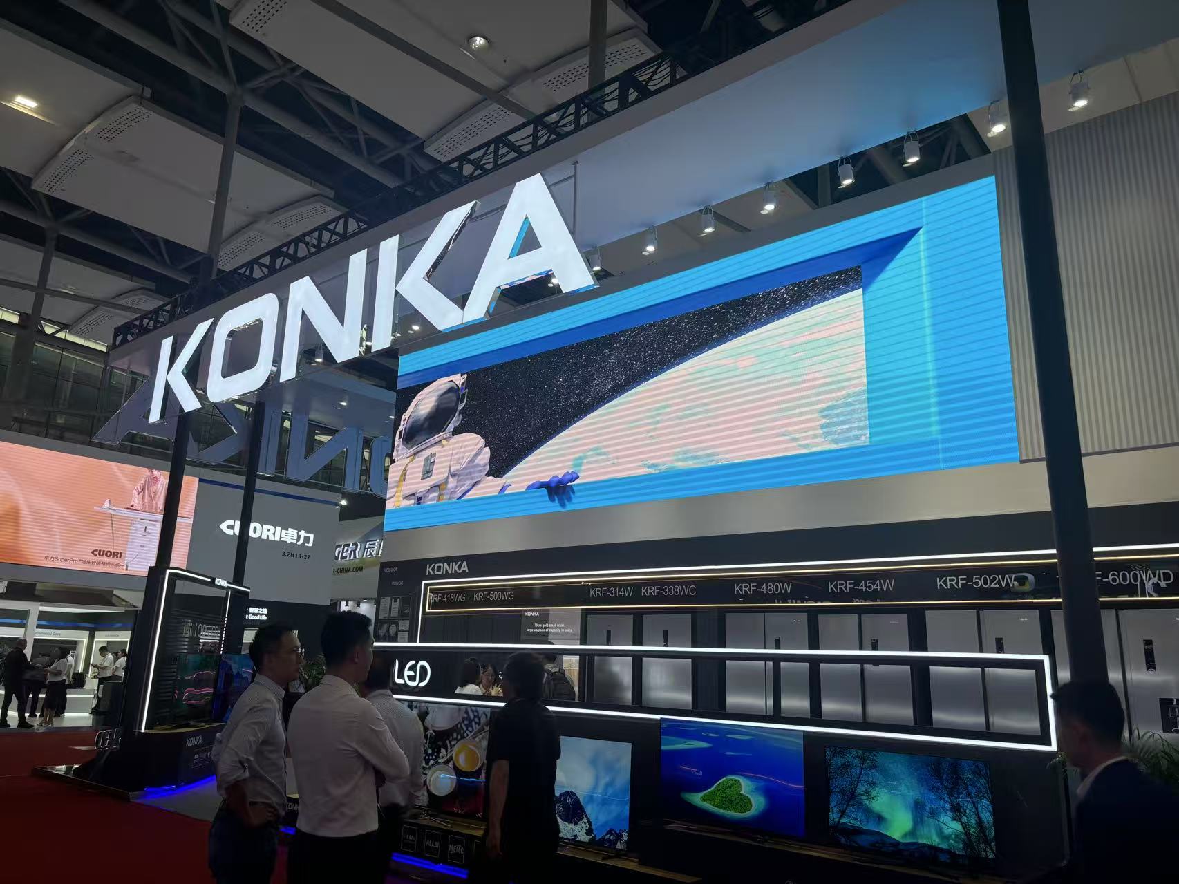 康佳总裁曹士平辞职-313啦实用网