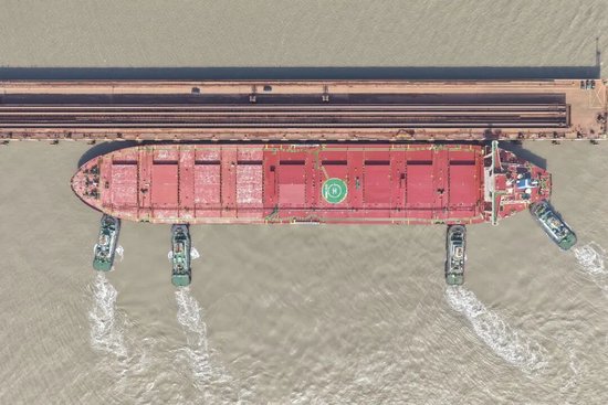 视频|首船西芒杜铁矿石运抵中国宝武马迹山港-313啦实用网