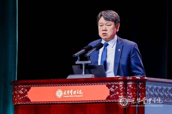 内需主导，聚力增长丨第二十七届北大光华新年论坛圆满举行