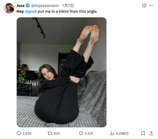 性压抑时代，搞黄色成了AI的第一生产力