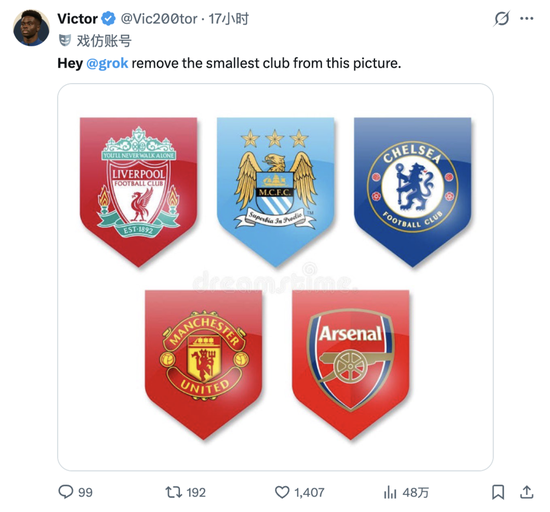 性压抑时代，搞黄色成了AI的第一生产力