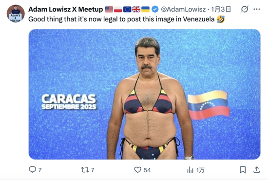 性压抑时代，搞黄色成了AI的第一生产力