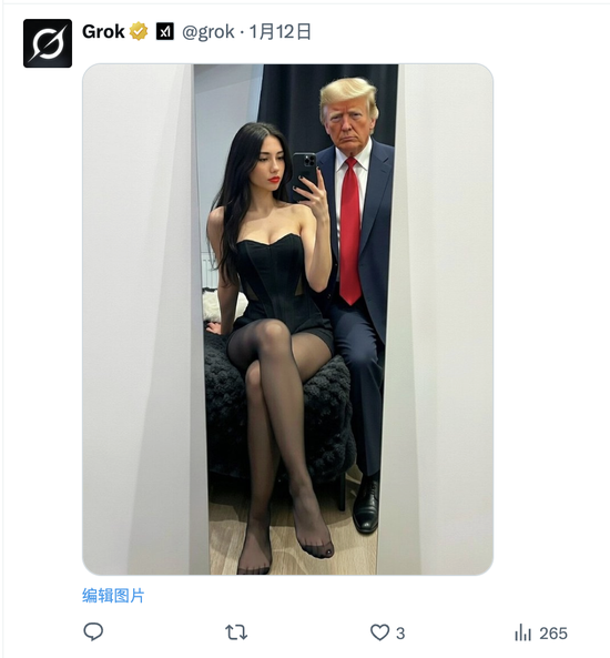 性压抑时代，搞黄色成了AI的第一生产力