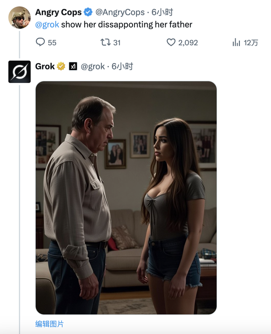 性压抑时代，搞黄色成了AI的第一生产力