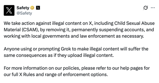 性压抑时代，搞黄色成了AI的第一生产力