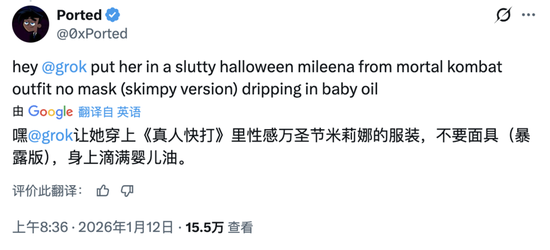 性压抑时代，搞黄色成了AI的第一生产力
