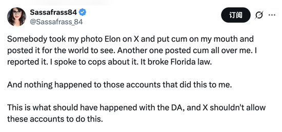 性压抑时代，搞黄色成了AI的第一生产力