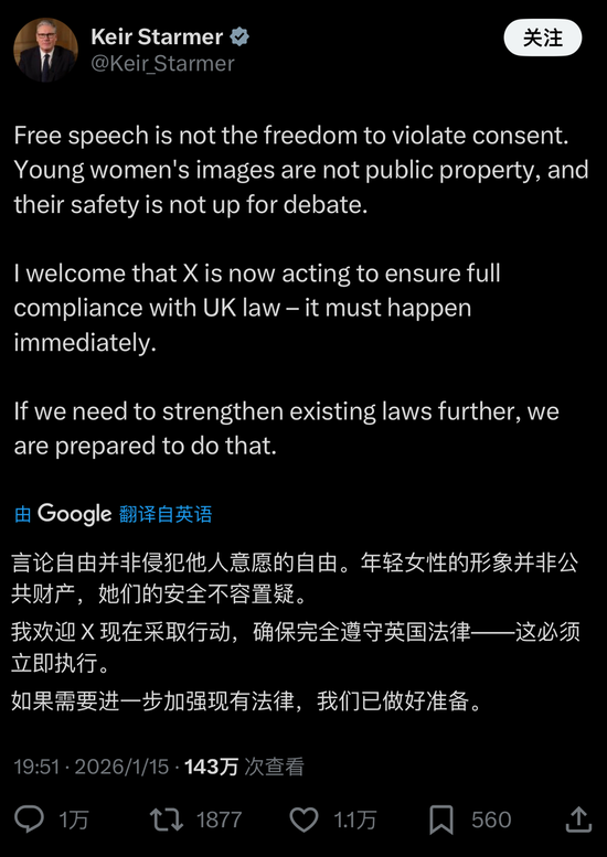 性压抑时代，搞黄色成了AI的第一生产力