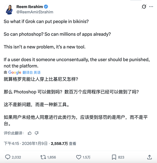 性压抑时代，搞黄色成了AI的第一生产力