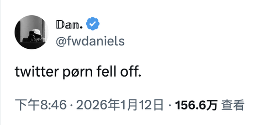 性压抑时代，搞黄色成了AI的第一生产力