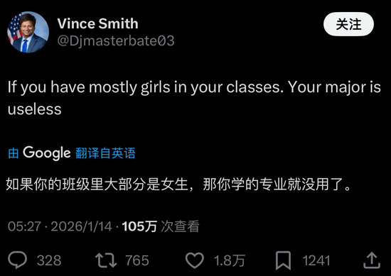 性压抑时代，搞黄色成了AI的第一生产力