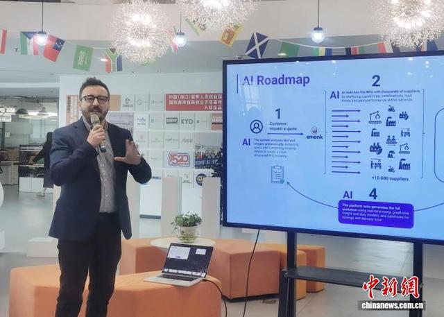 海南封关满月看变化：“磁吸效应”渐显 中外企业纷至