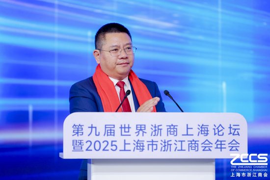 王均金：民营企业是国家创新驱动战略的重要力量，浙商不能缺席，更不能掉队-313啦实用网