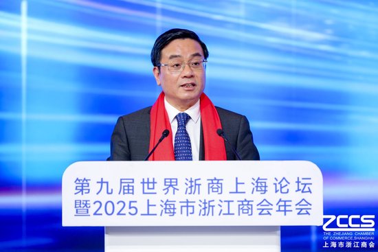 绍兴市委书记施惠芳：持续打造服务最优、成本最低、效率最高的开放环境-313啦实用网