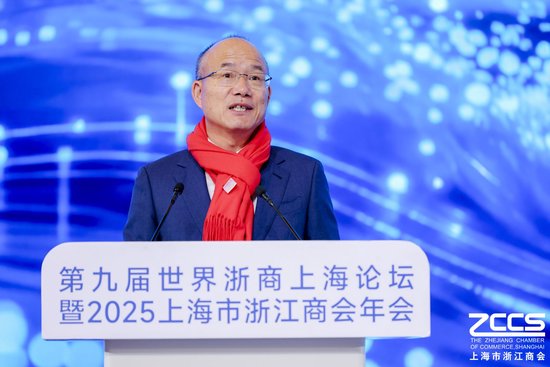 郭广昌最新演讲：今年的冬天没有去年那么冷-313啦实用网