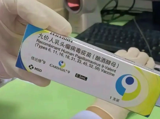 巨亏百亿！智飞生物代理HPV疫苗从躺赢变成躺输，谁为股民买单？