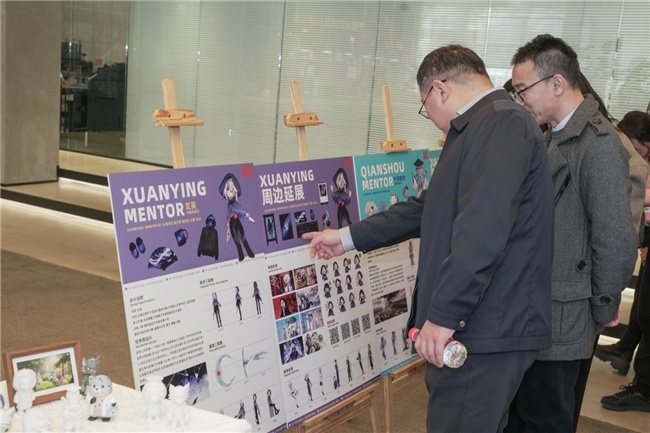 AI赋能IP设计人才培养  波克与经管校打造产教融合新样本-313啦实用网