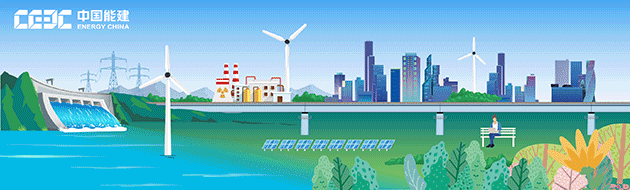 2025年中国能建十大硬核科技，揭晓！-313啦实用网