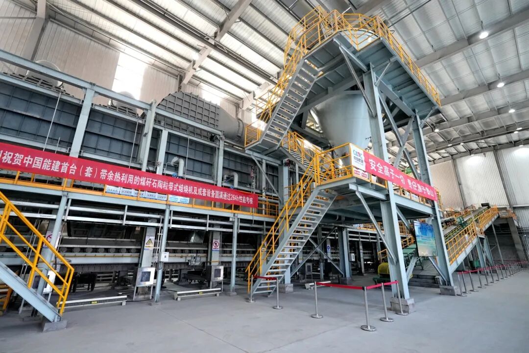 2025年中国能建十大硬核科技，揭晓！